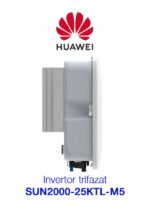 Invertor 25 KW trifazat Huawei SUN 2000-25KTL-M5 (25 kW) este un invertor trifazat de ultima generație echipat cu un sistem special de securitate care previne defectarea arcului în caz de deteriorare a sistemului. Creșterea randamentului invertorului este posibilă prin folosirea unui optimizator Huawei.